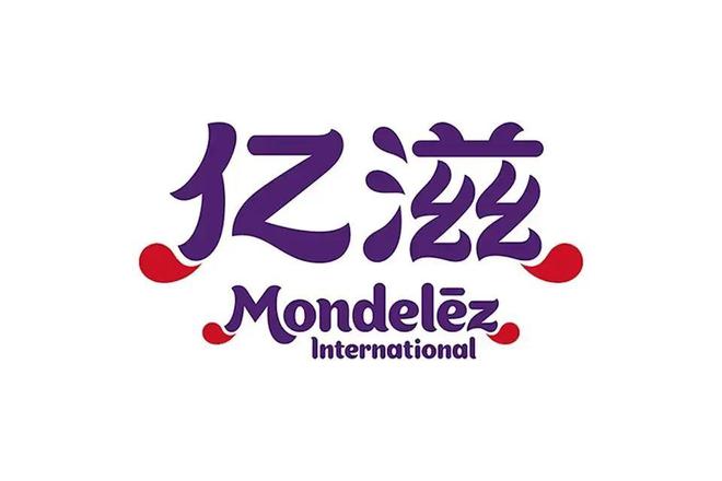 不低于15亿；Forever 21或再关200店；联合利华CEO离职PG麻将胡了TOPBRAND｜Ahlem获融资；Versace叫价或(图6)