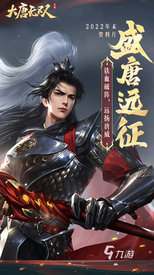 哪几个 2025有趣的d网游汇总麻将胡了模拟器好玩的25d网游有(图6)
