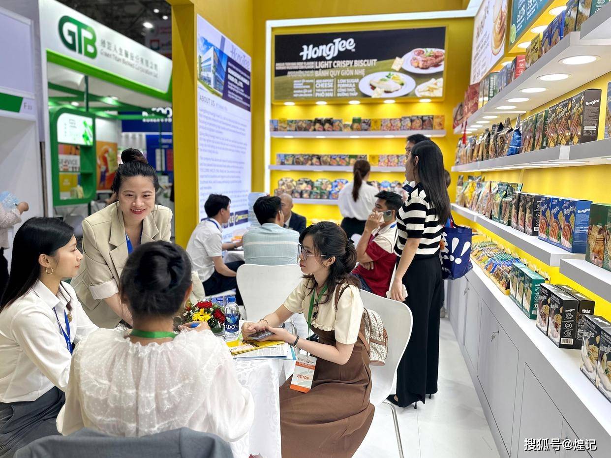 越南国际食品展创新产品引爆采购热潮PG麻将胡了试玩平台煌记食品闪耀(图2)