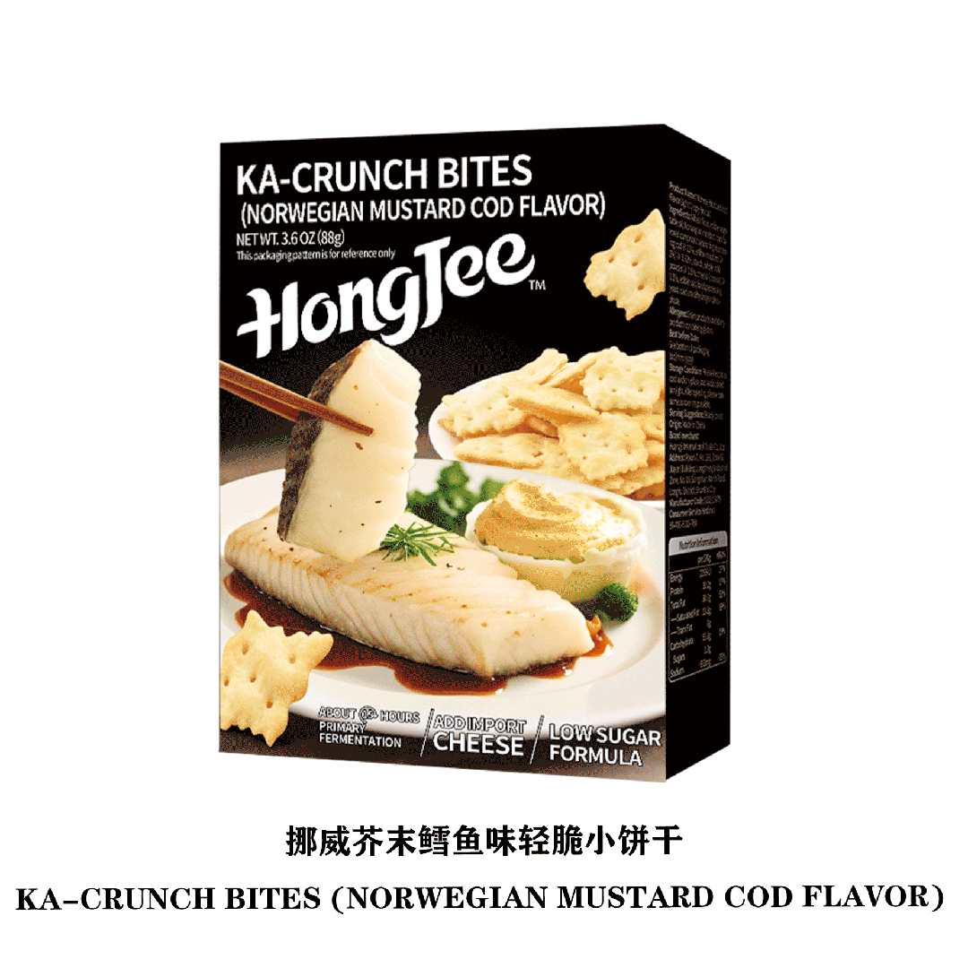 越南国际食品展创新产品引爆采购热潮PG麻将胡了试玩平台煌记食