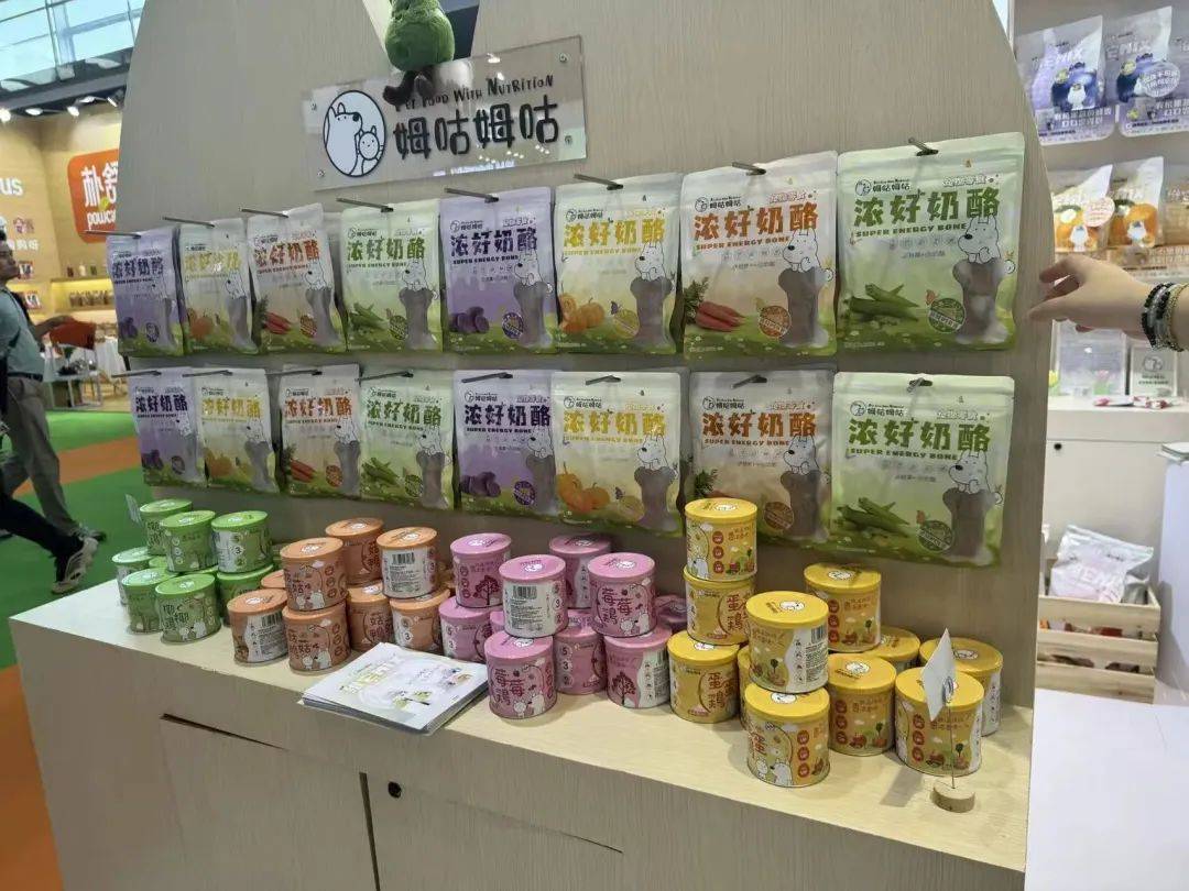 道商亚宠展上这些企业的情报值得一看PG电子游戏麻将胡了从品牌商到渠(图6)