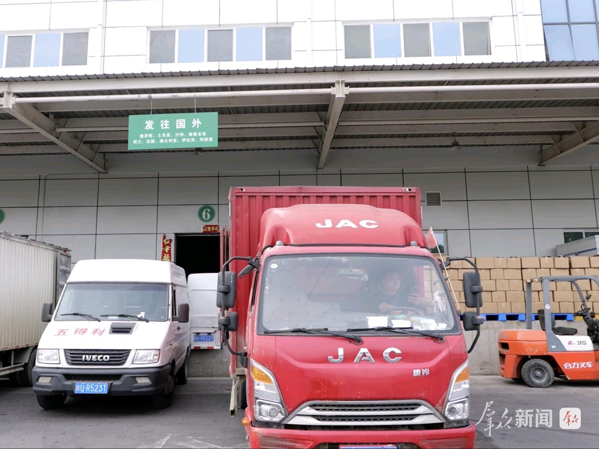 洛:小核桃闯荡大世界PG麻将胡了2试玩商(图3) 洛:小核桃闯荡大世界PG麻将胡了2试玩商(图3)