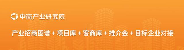 国宠物用品行业市场前景预测研究报告PG麻将胡了试玩平台2025年中(图7)