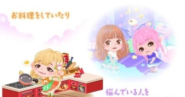了生活的口袋安卓版PG电子游戏麻将胡