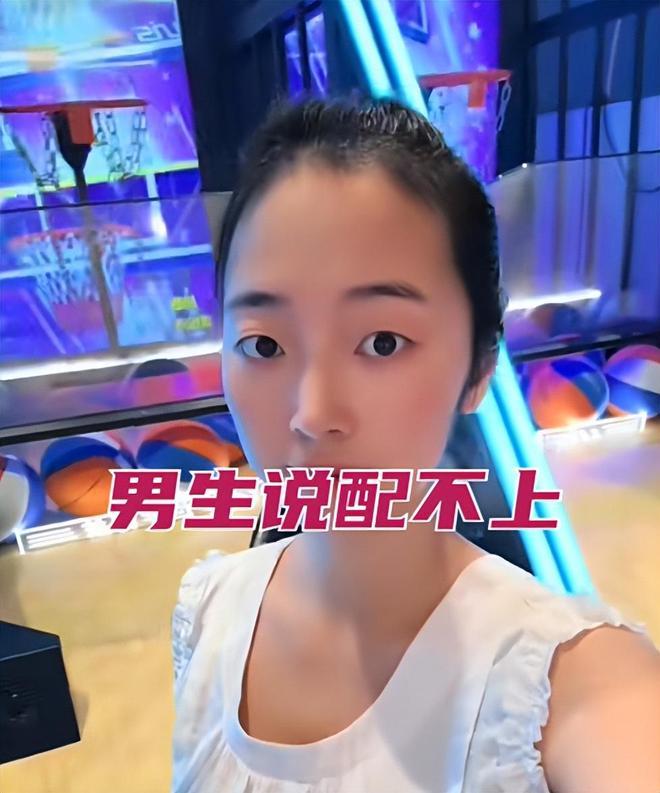 次男子望而却步 女子：每次都是花我的钱麻将胡了试玩江苏31岁女子相亲见面3(图4)