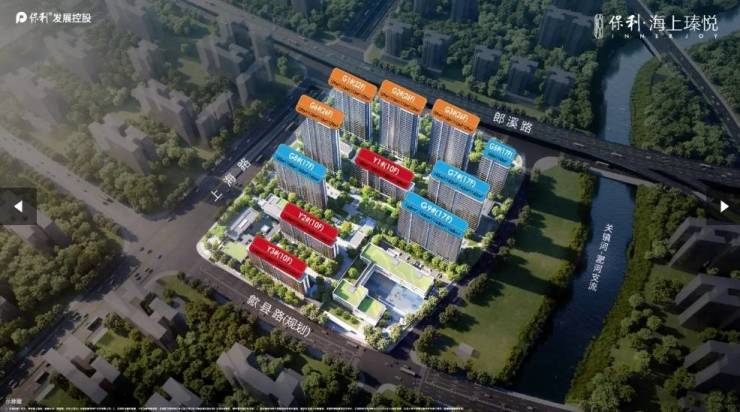 利海上瑧悦新房周边配套-优惠PG电子麻将胡了2试玩合肥保(图5)