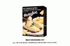 越南国际食品展创新产品引爆采购热潮PG麻